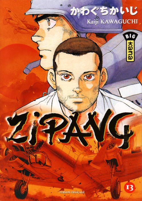 Zipang 13