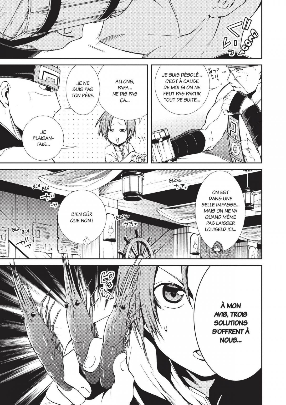 Mushoku Tensei 6 - Extrait 1