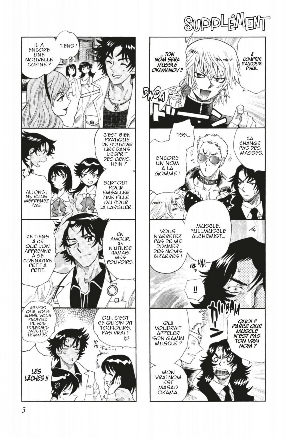 Zettai Karen Children 22 - Extrait 1