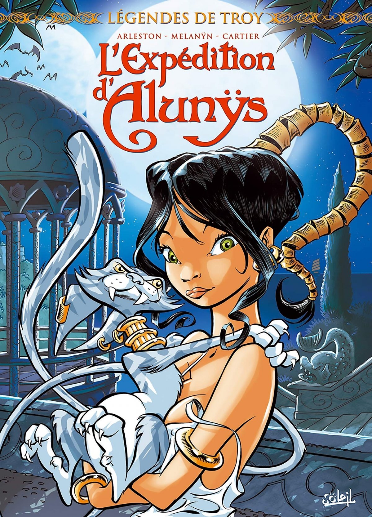 Expédition d'Alunÿs (L')