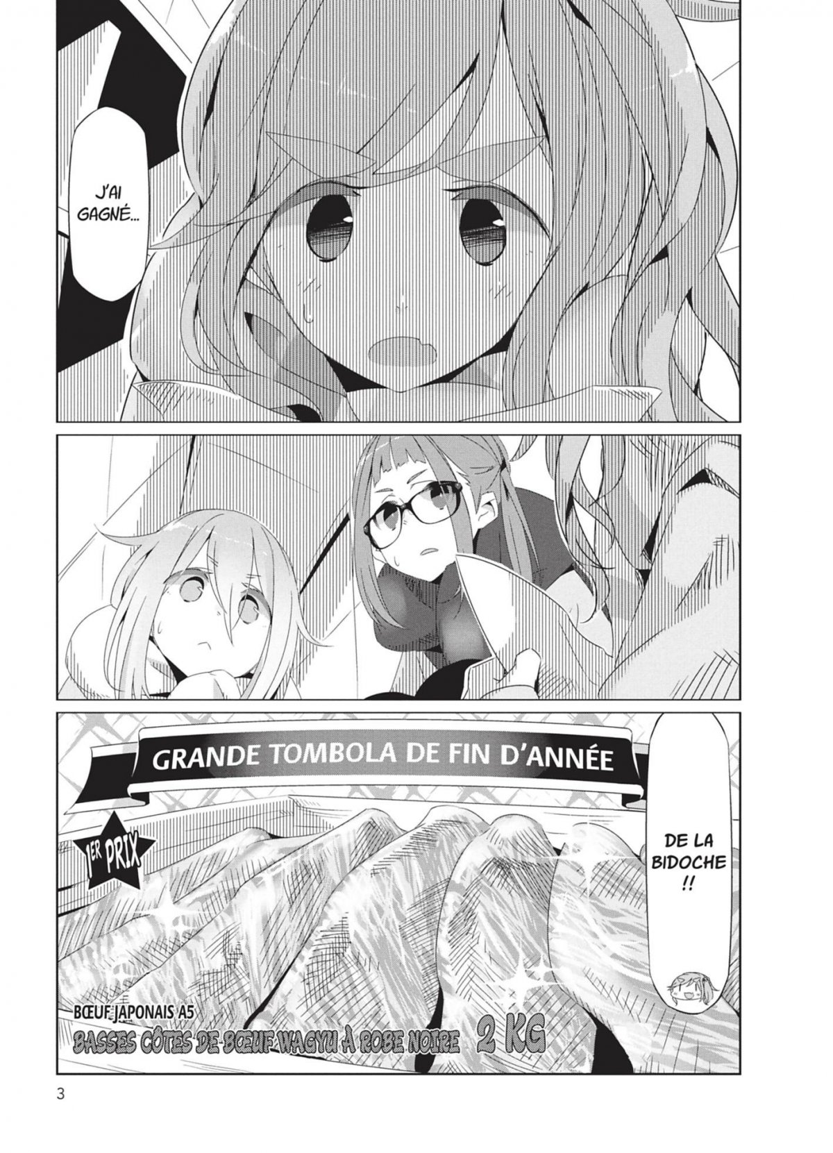 Grand air (Au) 4 - Extrait 1