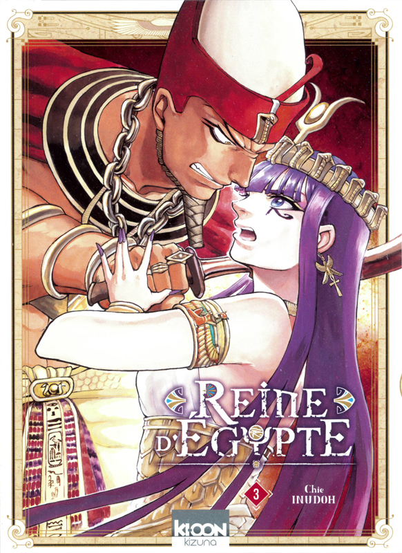Reine d'Égypte 3