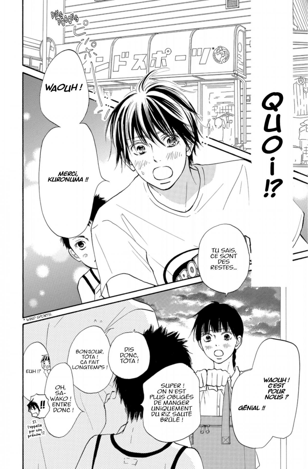 Sawako 27 - Extrait 1