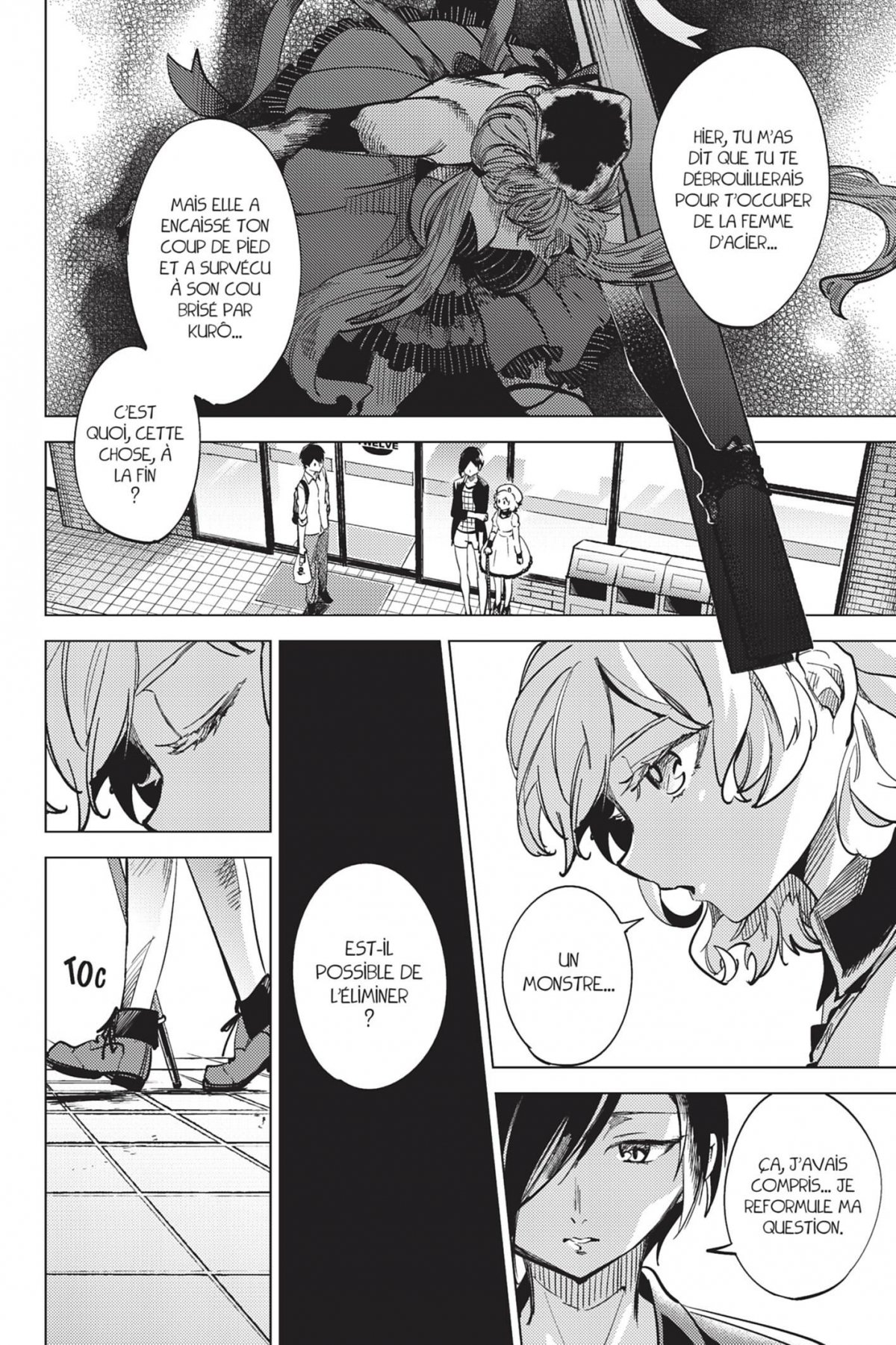 Stranger Case 3 - Extrait 1