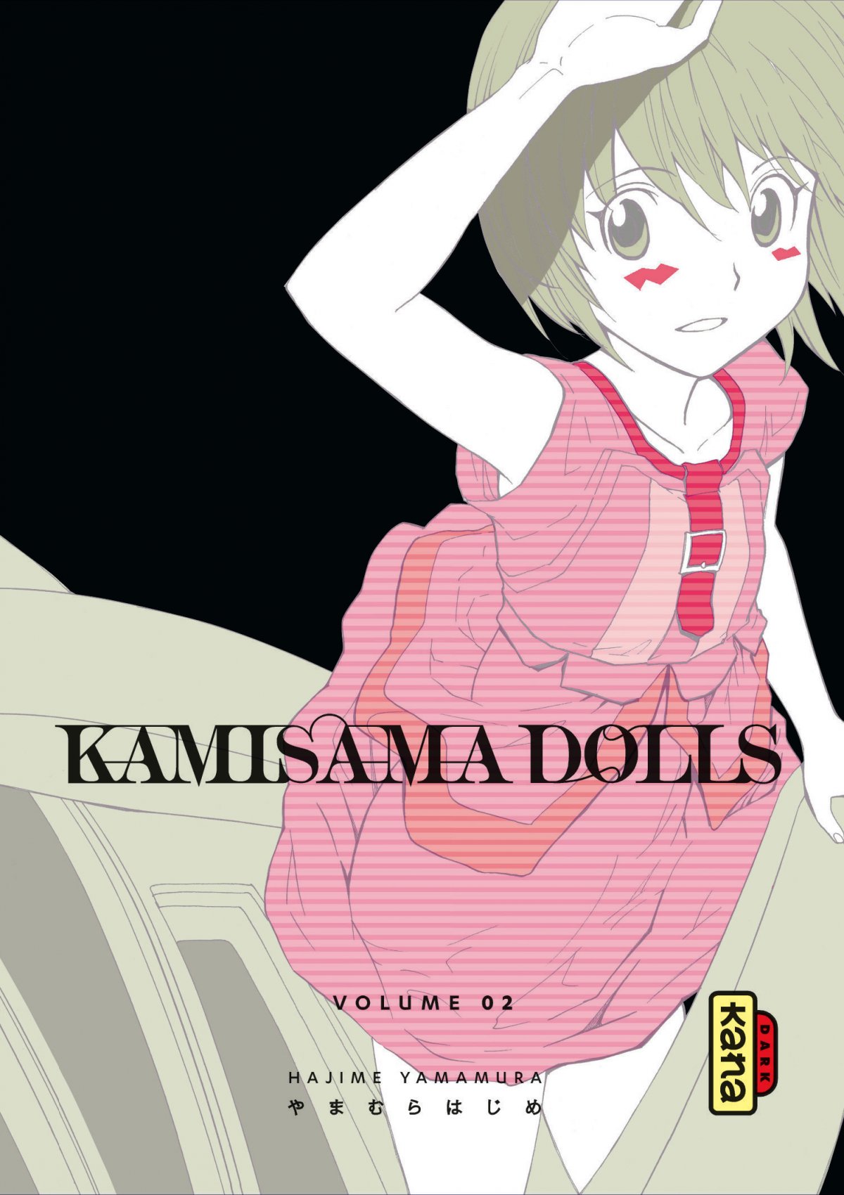 Kamisama Dolls 2