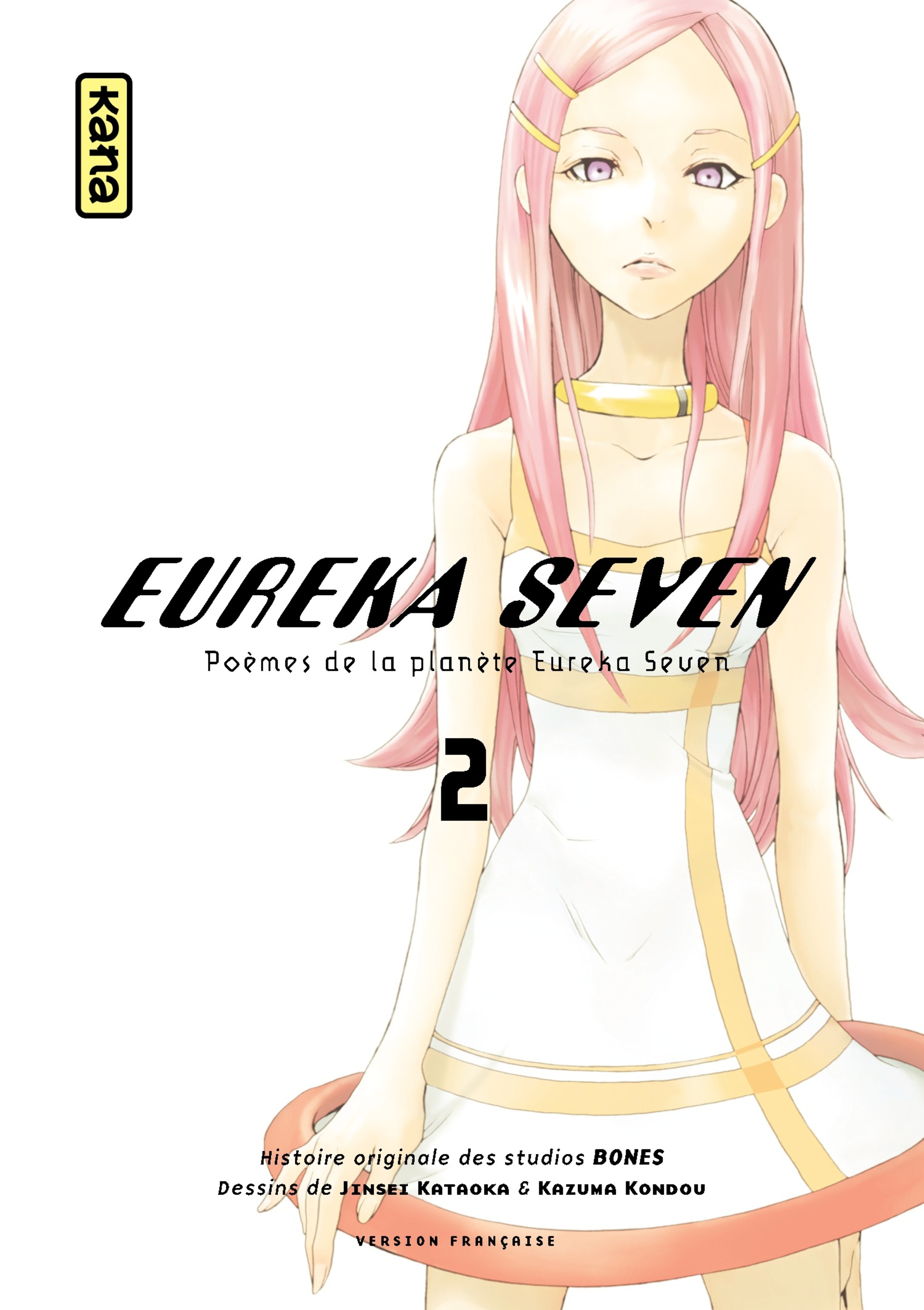 Eureka Seven 2