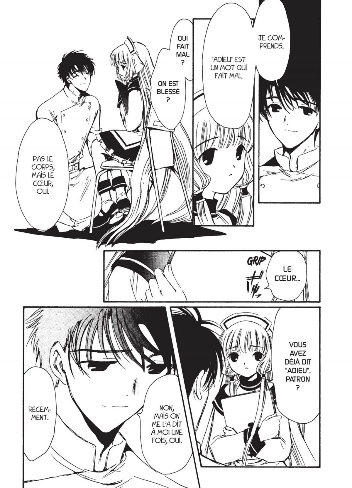 Chobits 4 - Extrait 1