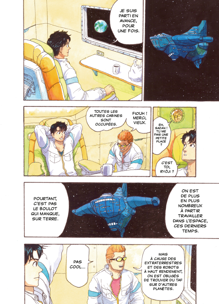 Comet Girl 1 - Extrait 1