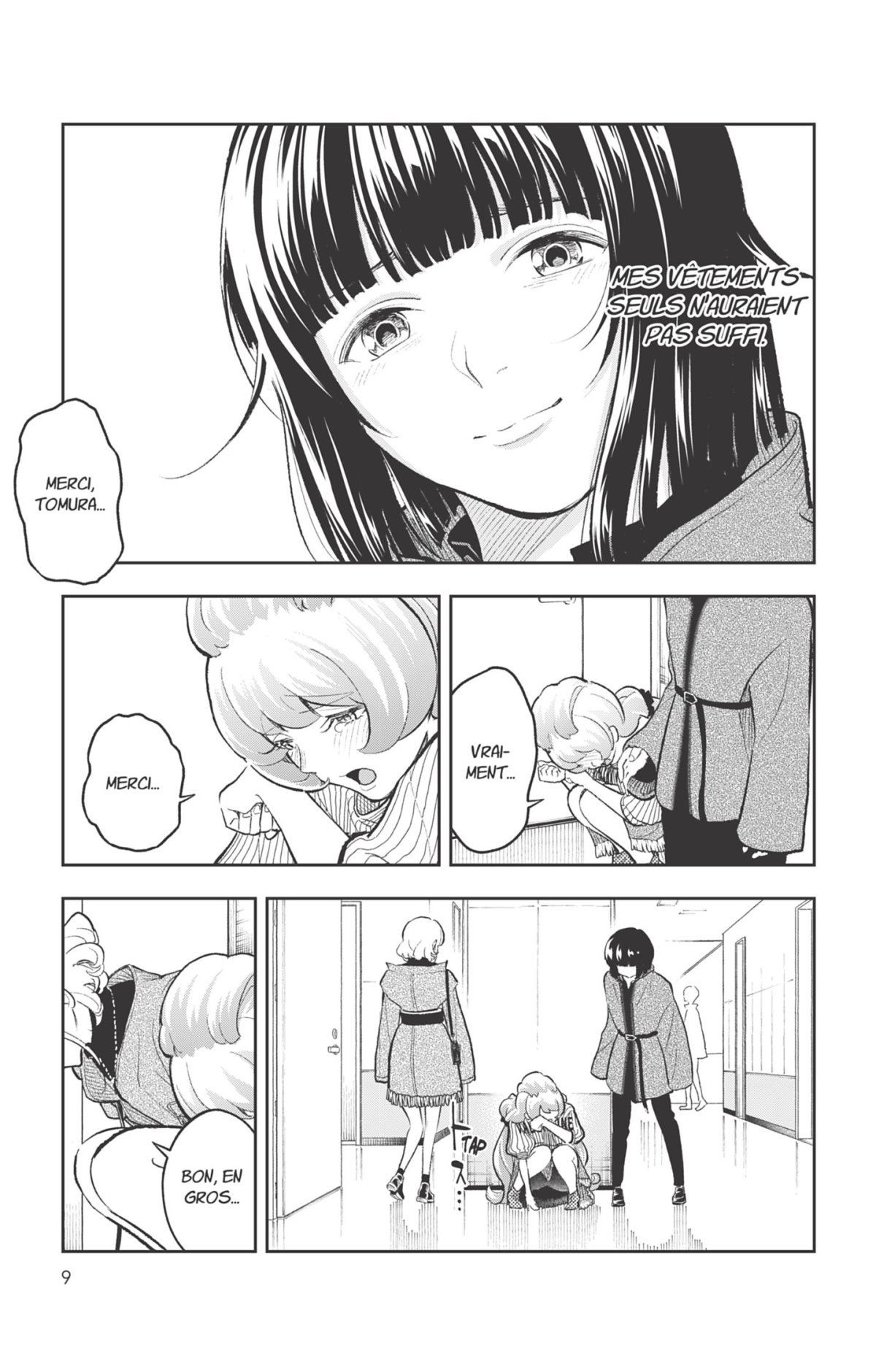 Shine 19 - Extrait 1