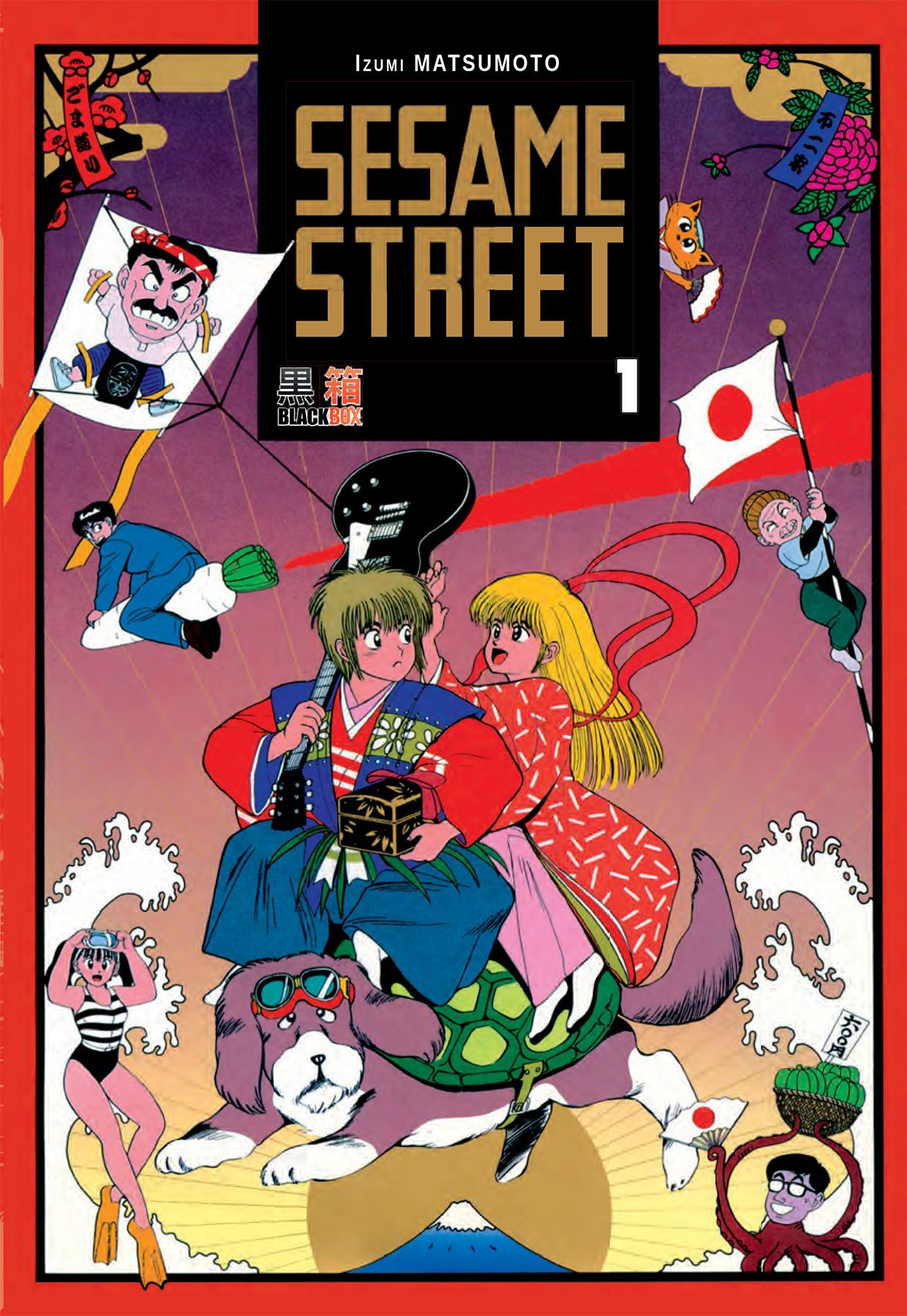 Sesame Street 1