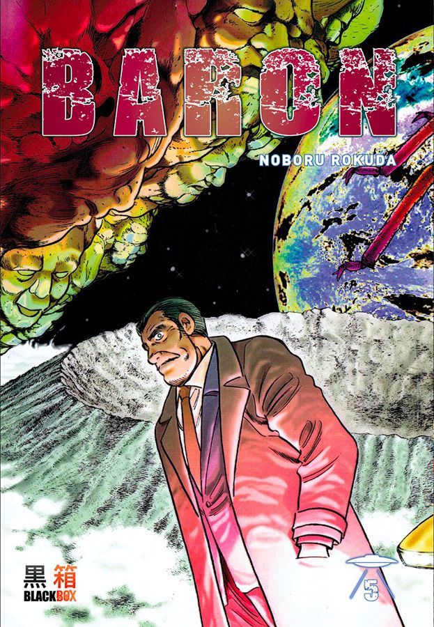 Baron 5