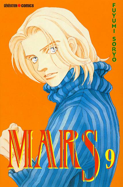 Mars 9