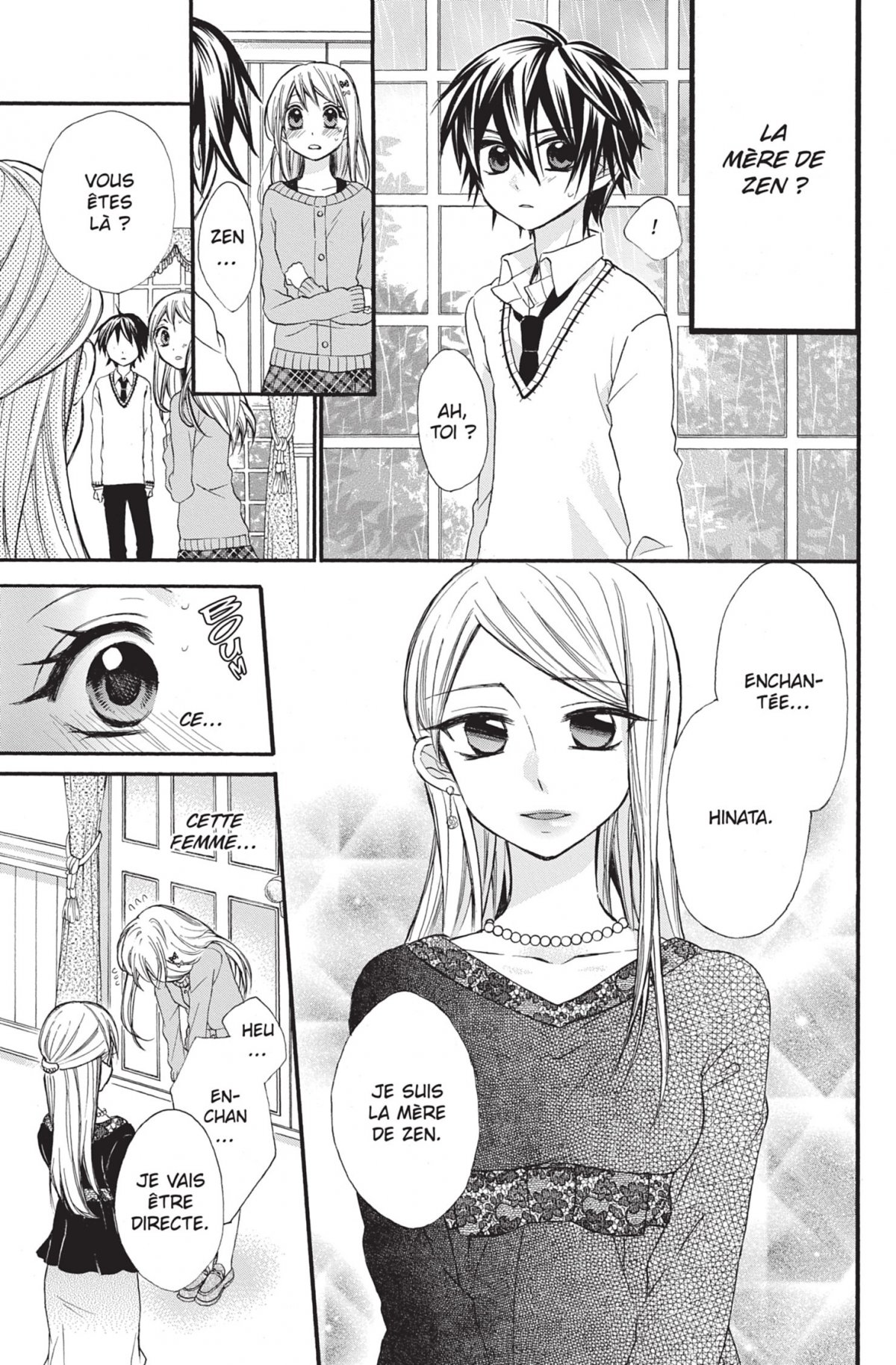 Petite Femme (Ma) 3 - Extrait 1