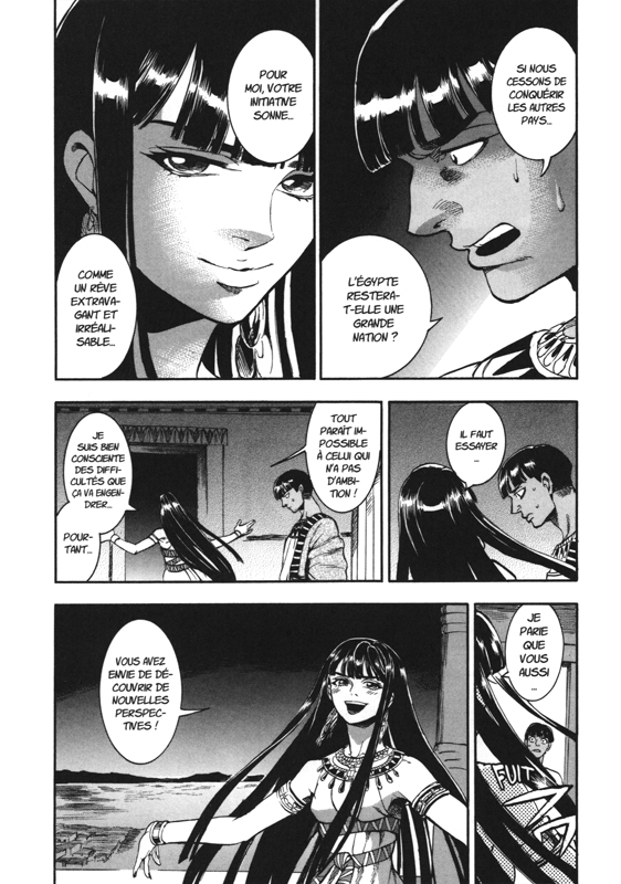 Reine d'Egypte 5 - Extrait 1