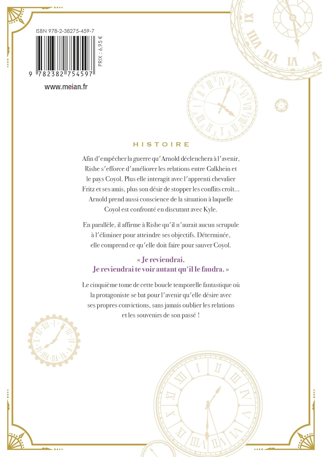 7th Time Loop 5 - Extrait 1