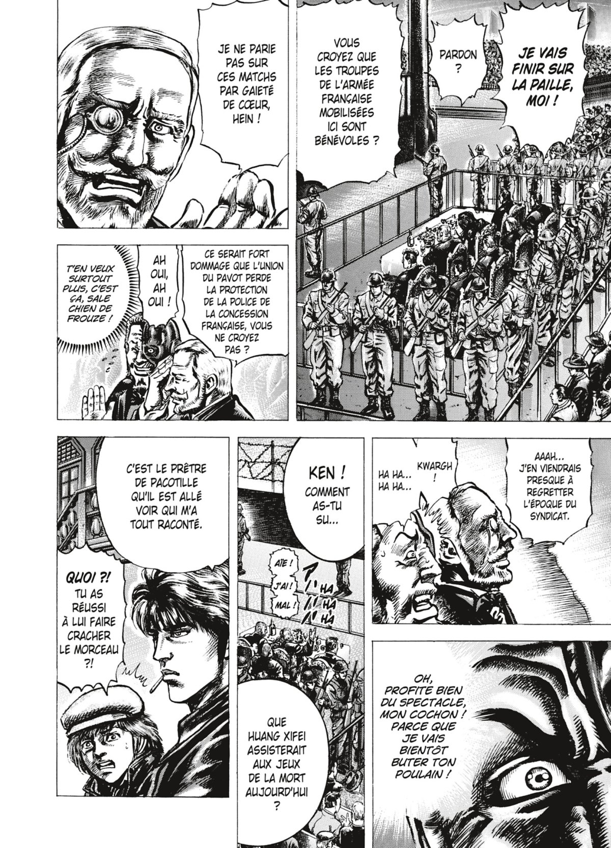 Sôten No Ken 2 - Extrait 1