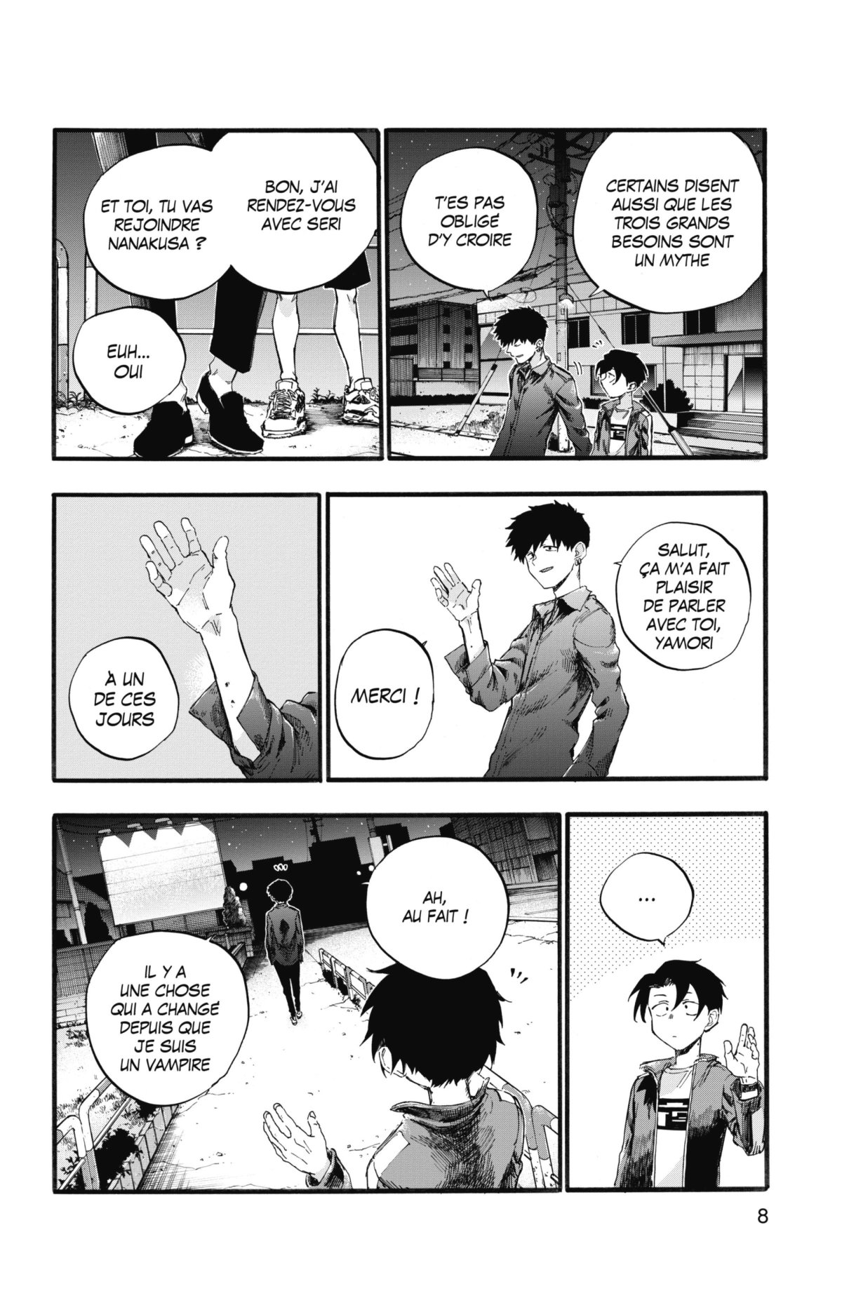 Call of the night 4 - Extrait 1