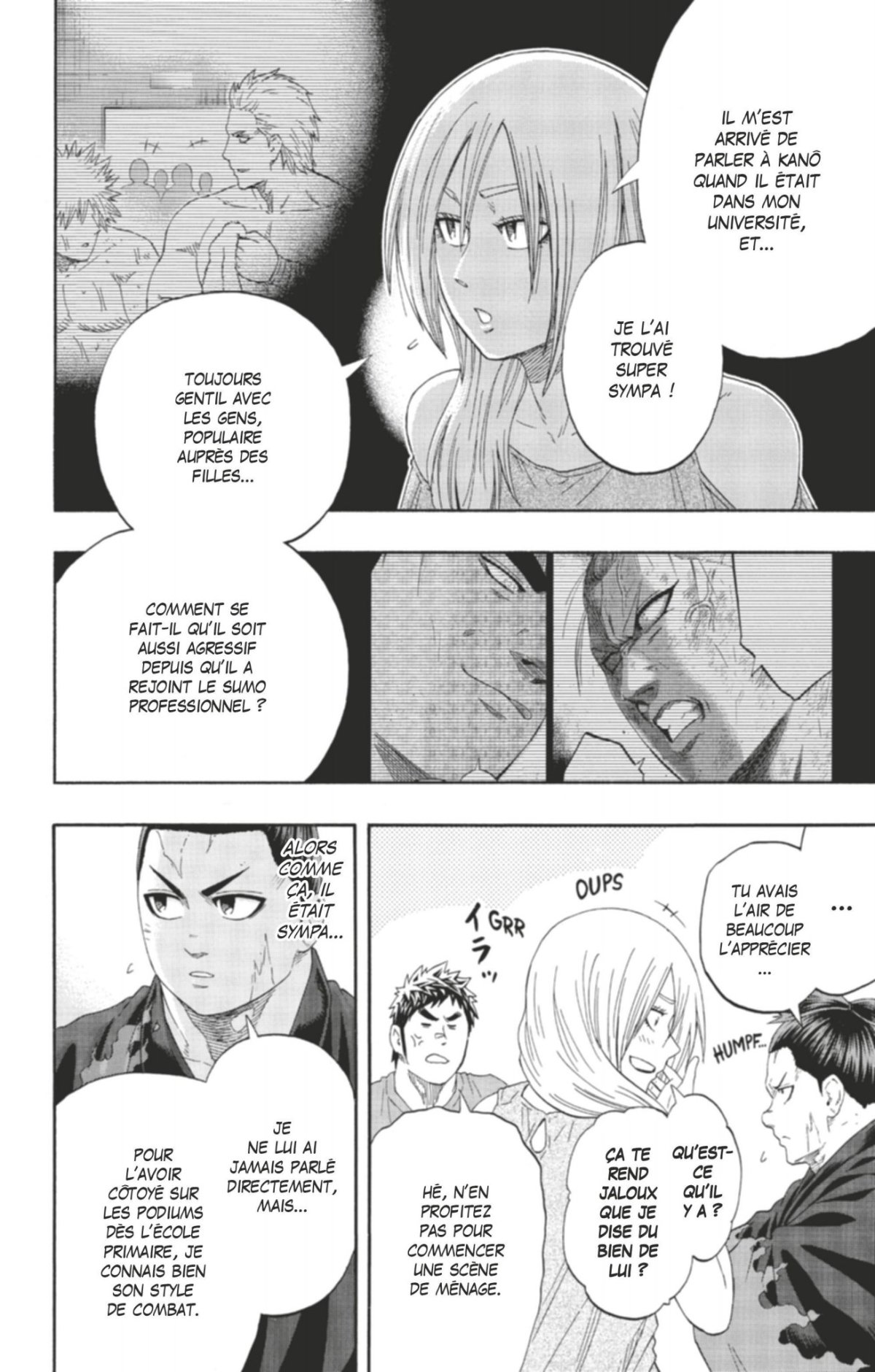 Hinomaru Sumo 27 - Extrait 1