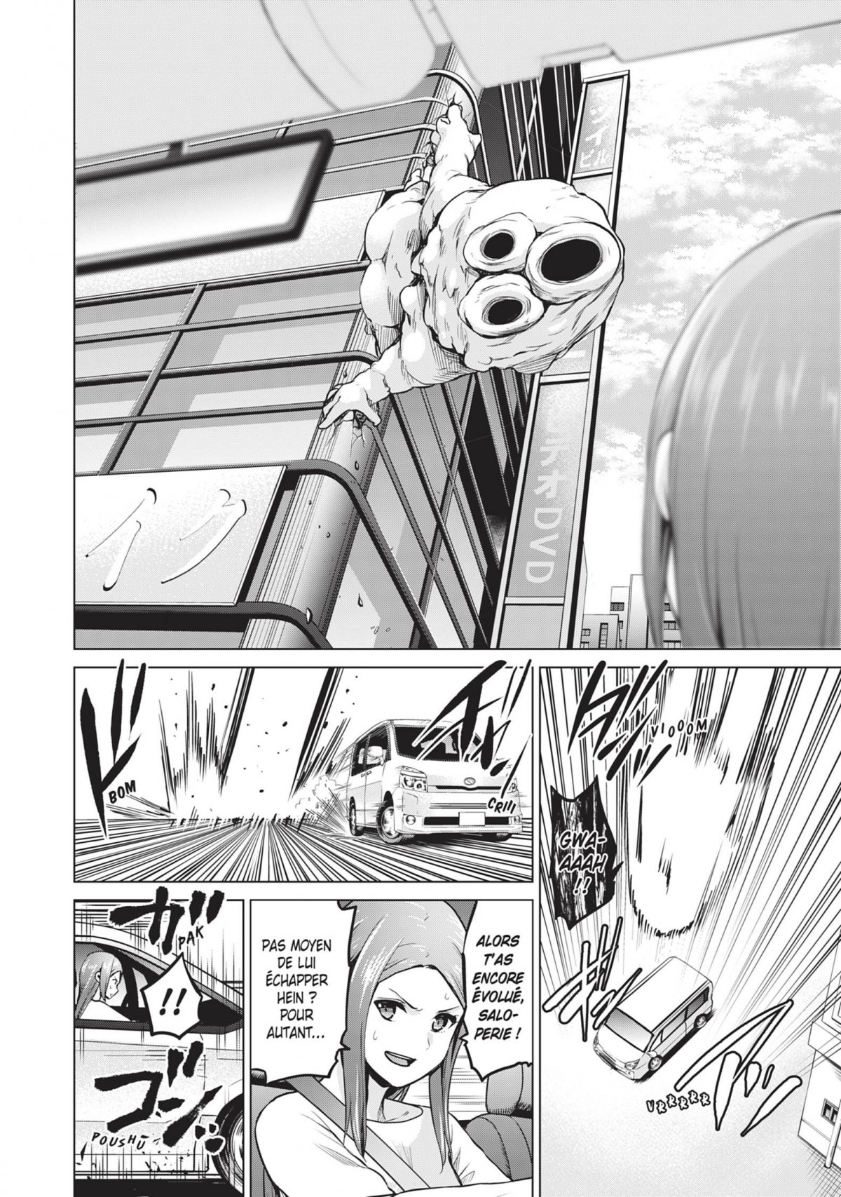 Infection 8 - Extrait 1