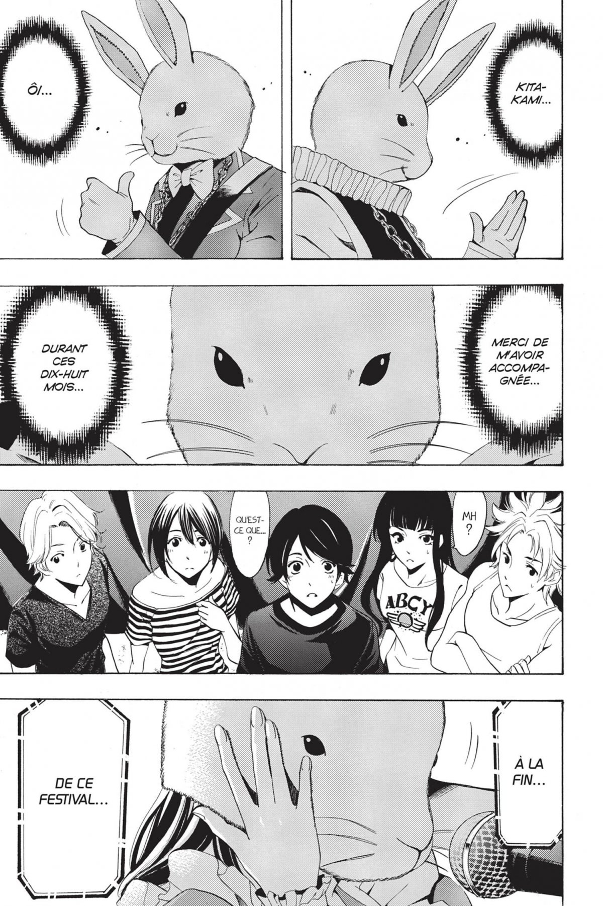 Fûka 20 - Extrait 1