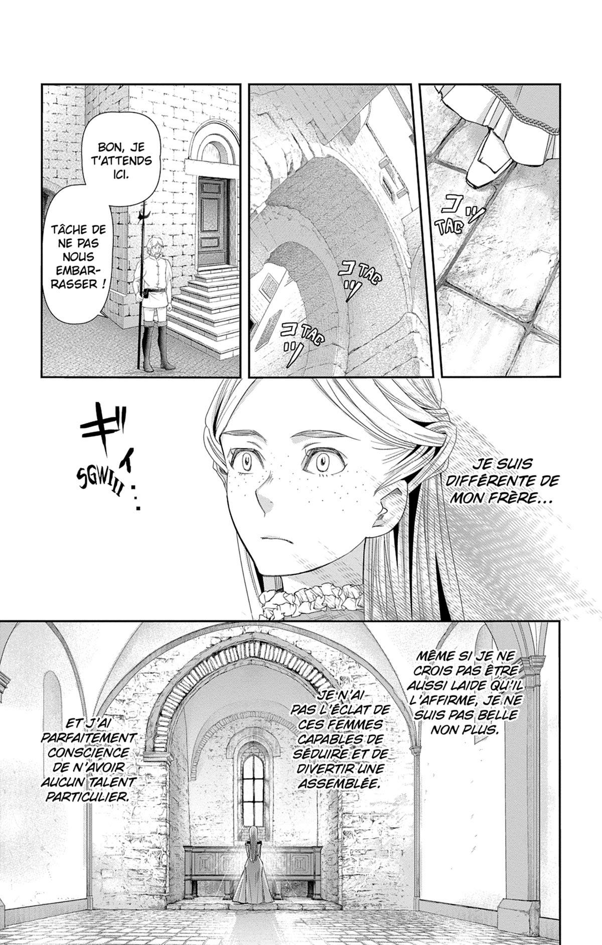 Called Game 5 - Extrait 1