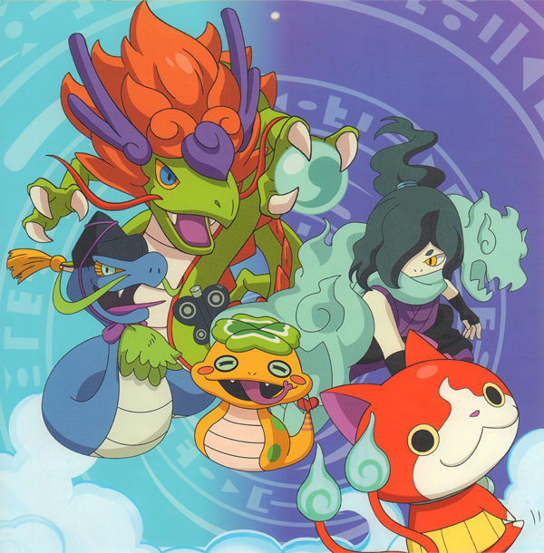 Yo-Kai Watch - Calendrier 2018 - Extrait 1