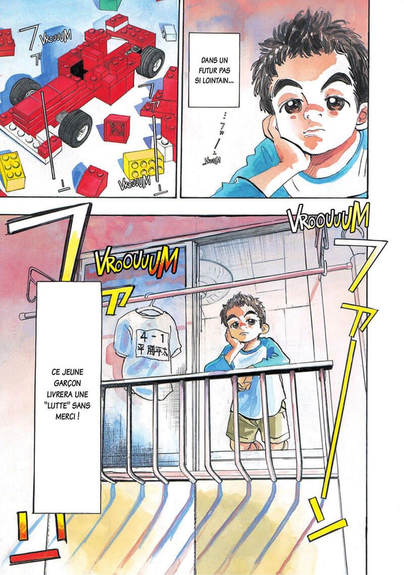 Capeta 1 - Extrait 1