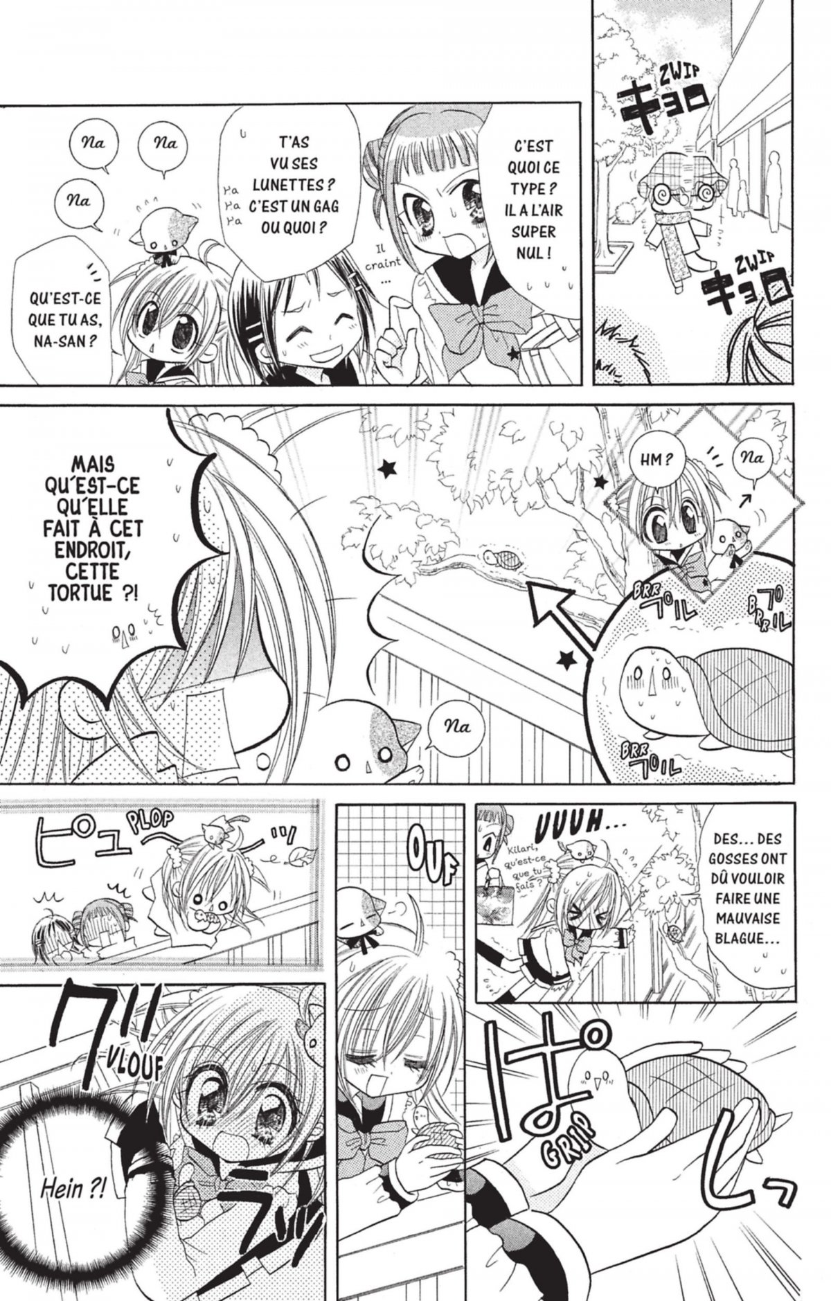 Kilari 1 - Extrait 1