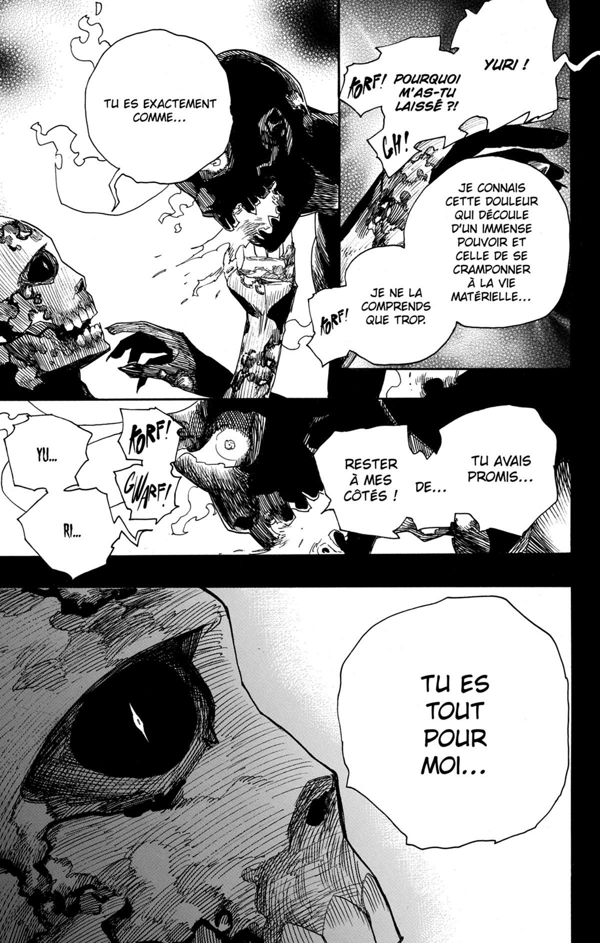 Blue Exorcist 25 - Extrait 1