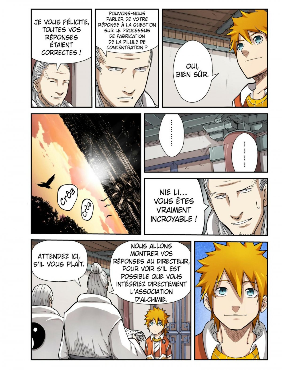 Bande de copains (Une) - Extrait 1