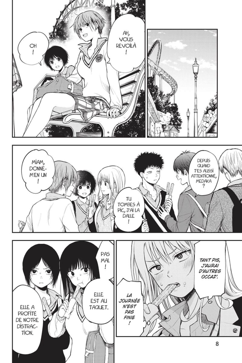 Craque pour moi, Medaka ! 5 - Extrait 1