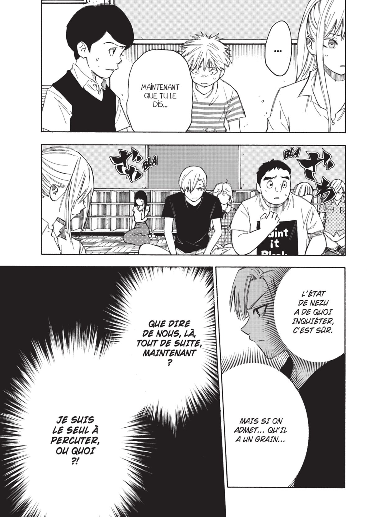 Lethal Experiment 5 - Extrait 1