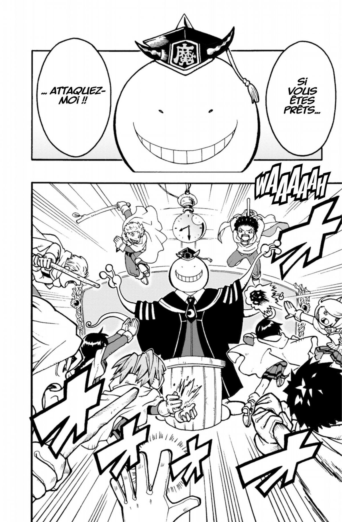 Koro Quest ! 1 - Extrait 1