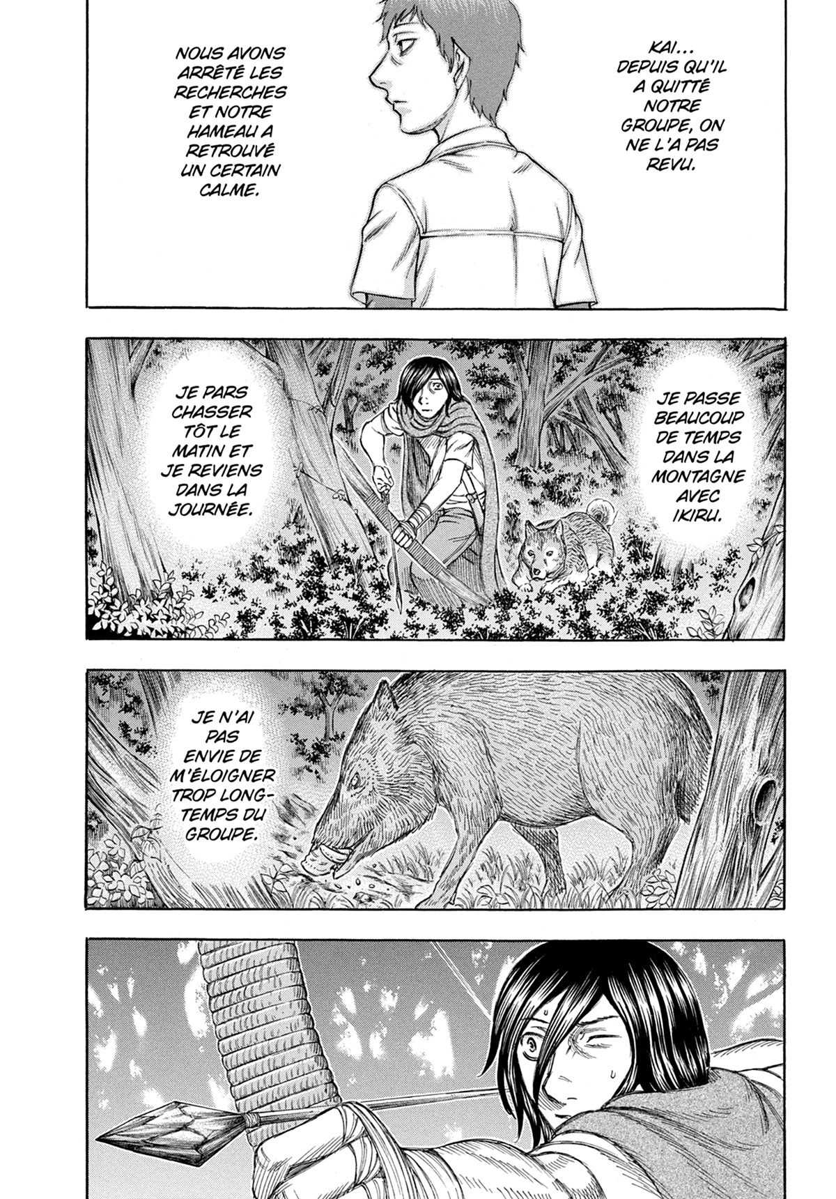 Suicide Island 7 - Extrait 1