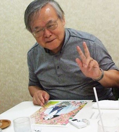 Shinji Wada - Auteur