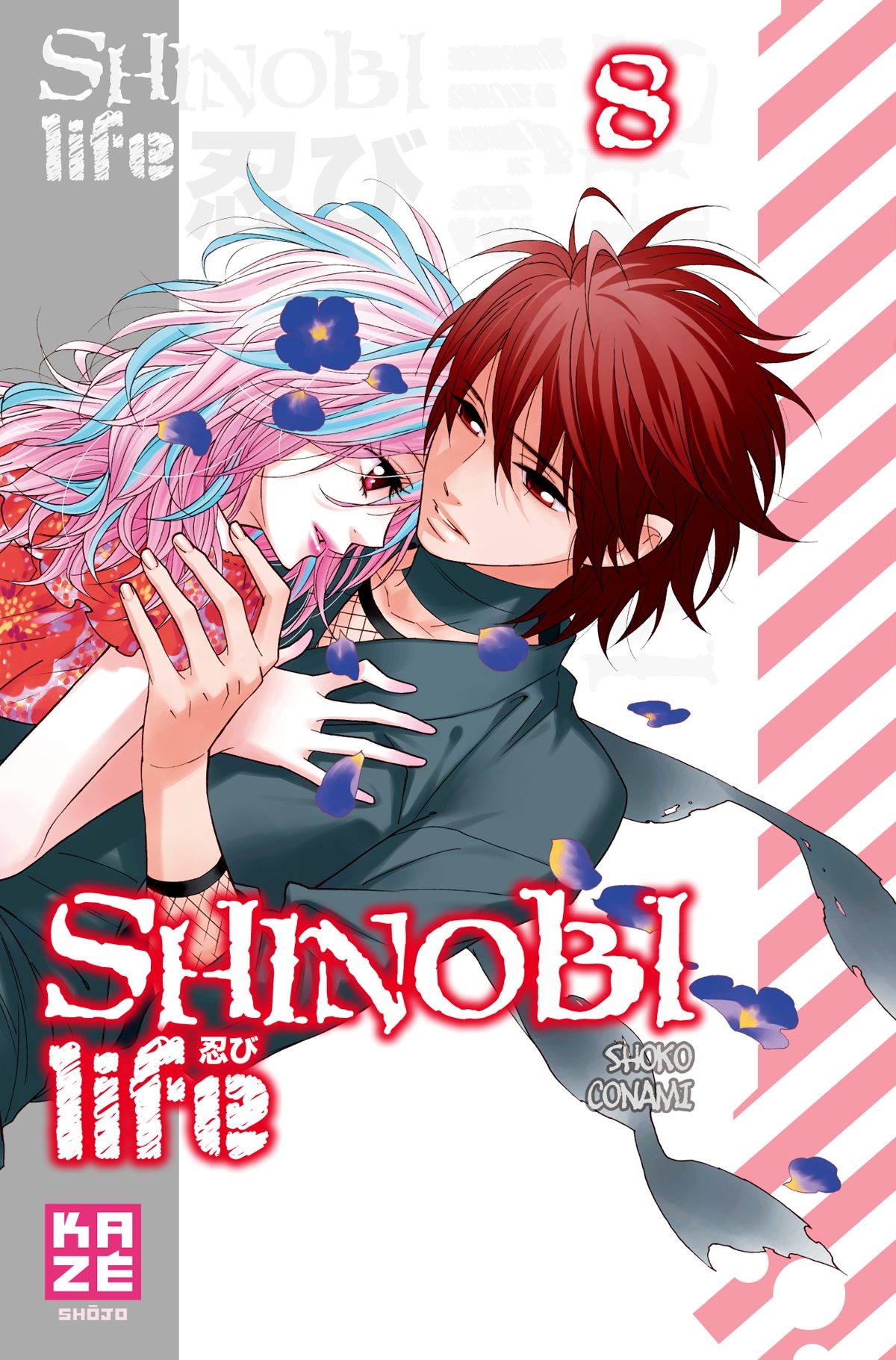 Shinobi Life 8