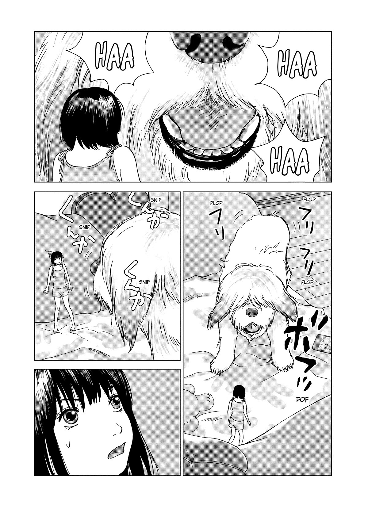 Wonderland 1 - Extrait 1