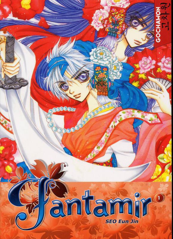 Fantamir 1