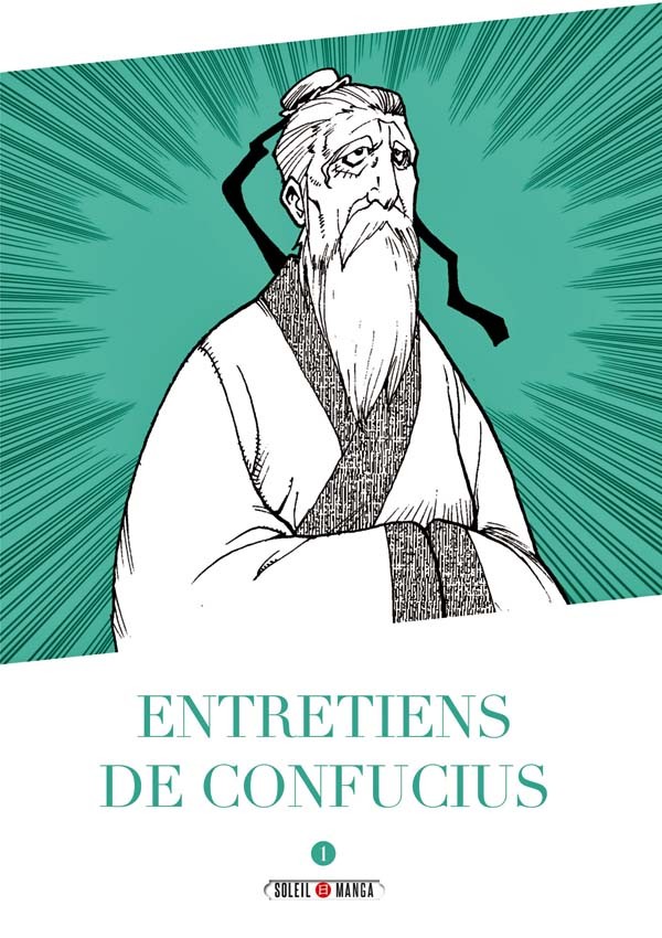 Entretiens avec Confucius 1
