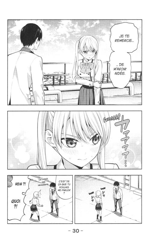 Girlfriend, Girlfriend 3 - Extrait 1