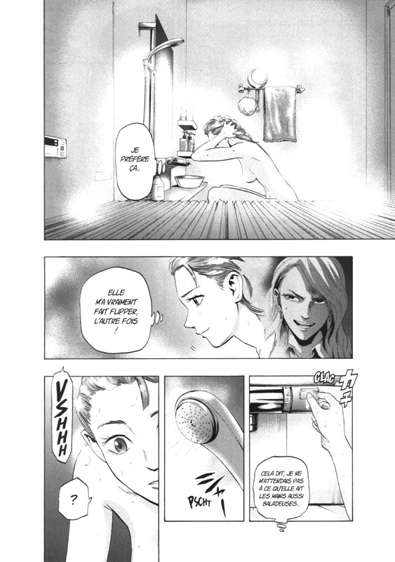 Re/member 3 - Extrait 1