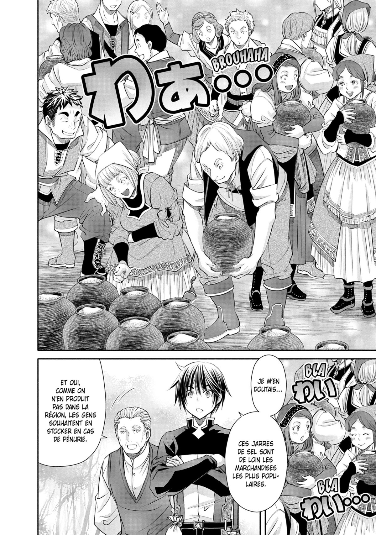 Huitième fils (Le) 9 - Extrait 1