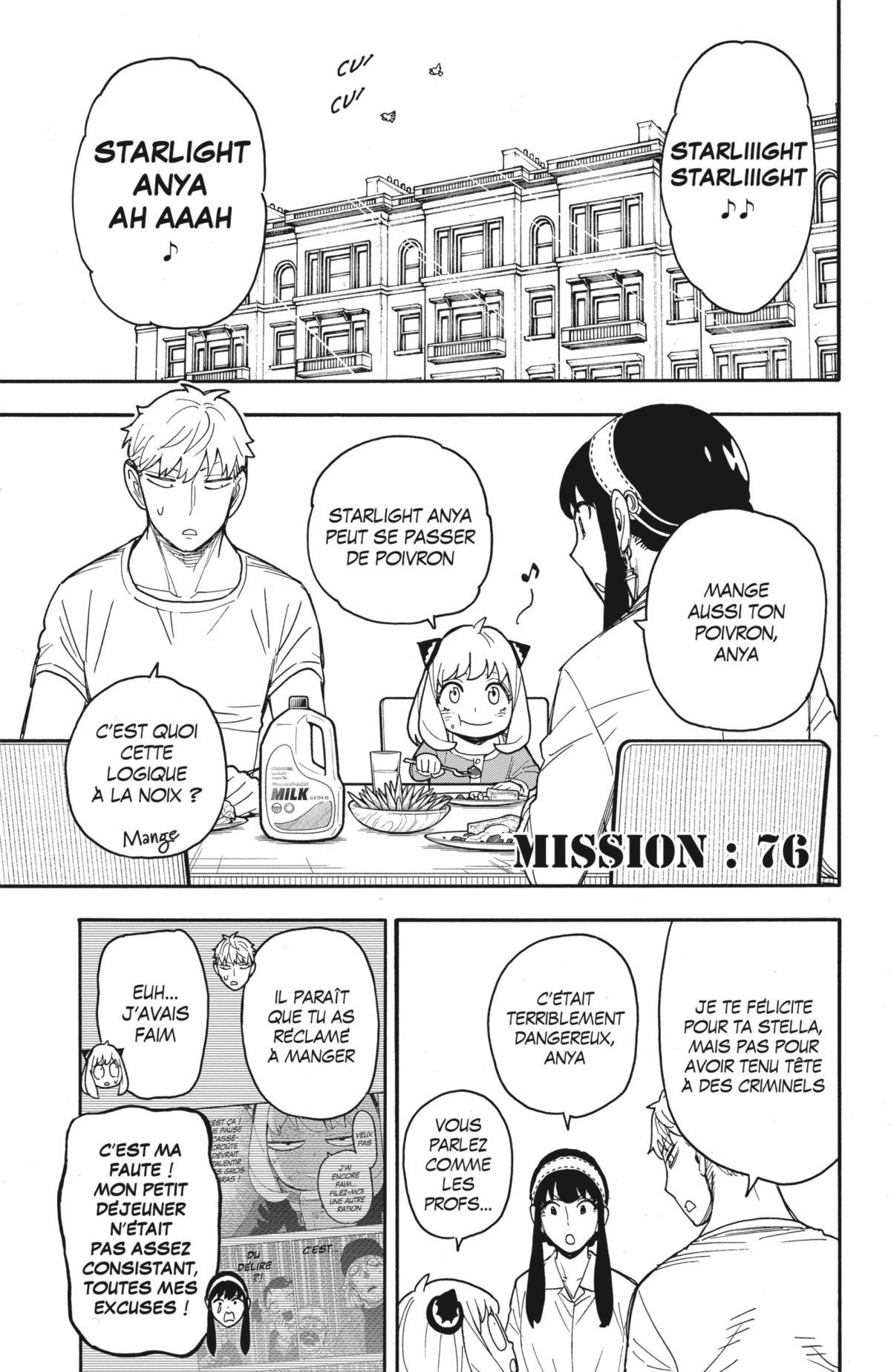 Spy X Family 12 - Extrait 1