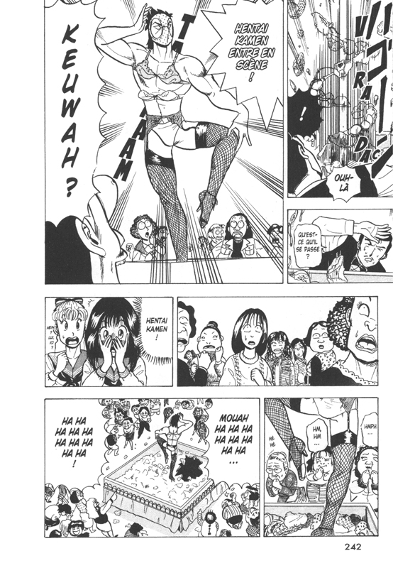 Hentai Kamen, the Abnormal Super Hero 1 - Extrait 1