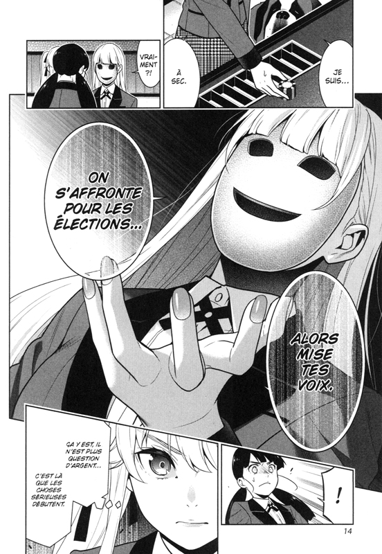 Gambling School 11 - Extrait 1