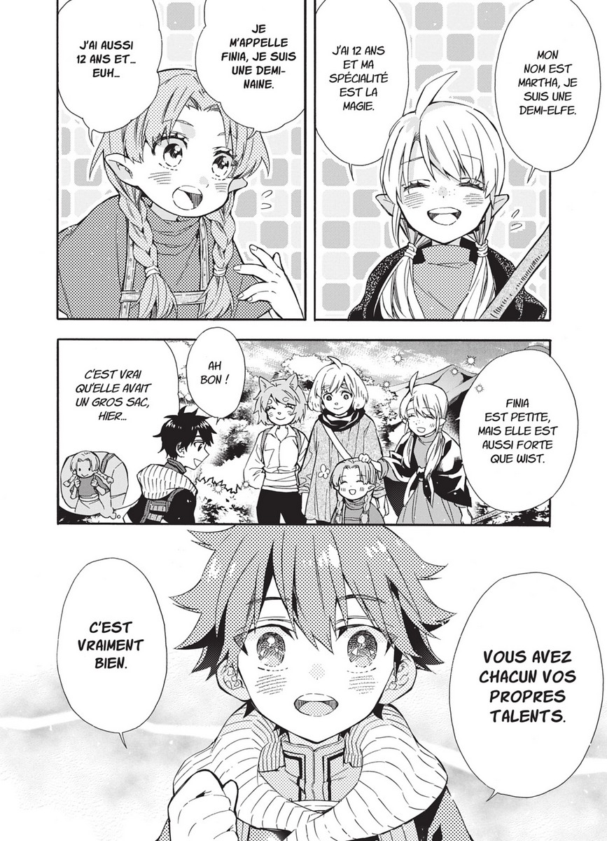 By the grace of the gods 5 - Extrait 1