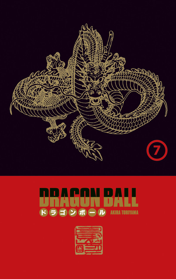 Dragon Ball - Coffret 13 et 14