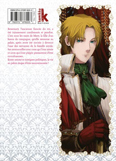 No Revenge for Mary 1 - Extrait 1