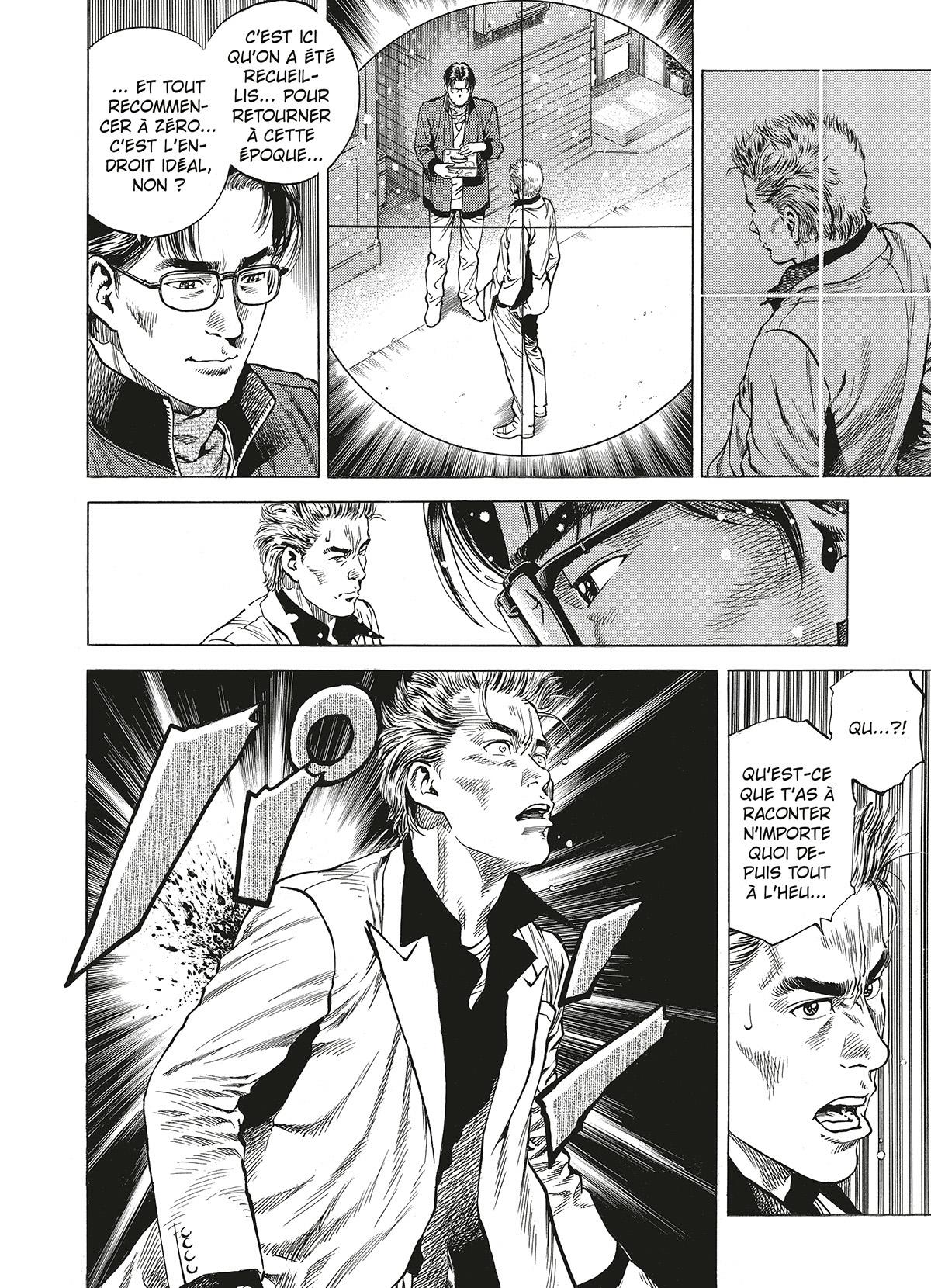 Angel heart 6 - Extrait 1