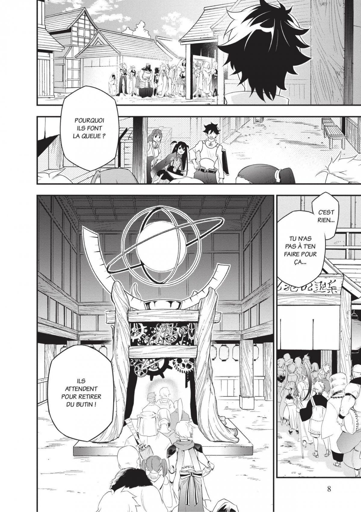 Rising Of The Shield Hero (The) 17 - Extrait 1